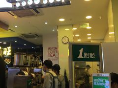 门面-1点点(文峰广场店)