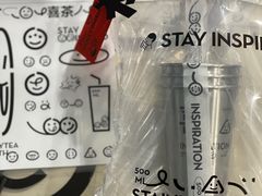 -喜茶(上海兴业太古汇店)