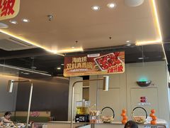 -海底捞火锅(王府井银泰in88店)