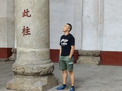 -南岳衡山风景名胜区-南岳大庙