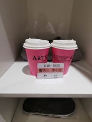 -韩国艺匠ARTIZ STUDIO(博览中心店)