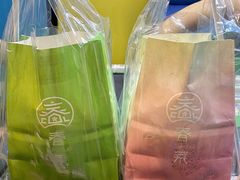 -春莱·老挝咖啡·泰式奶茶(钟楼店)