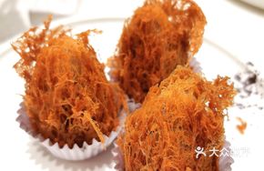 Honeycomb Taro Dumplings