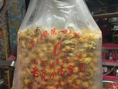 -正宗老杨特色爆米花(四棉店)