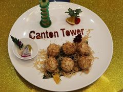 -广州塔晖粤轩中餐厅