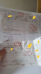 -玛丽亚妇产医院