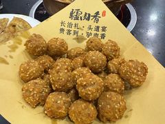 -天仁聚驴肉香(北石槽店)