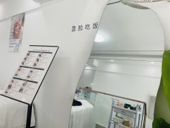 点击看大图 -YIMEI ART半永久纹眉·野生眉
