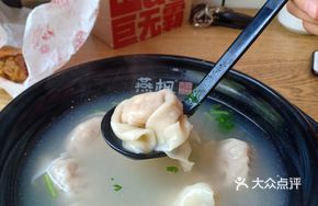 Chicken and Mushroom Dumplings