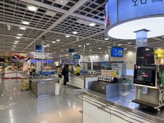 -宜家·瑞典风味餐厅(烟台路店)