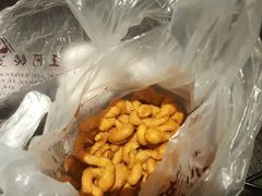 -王阿姨文昌油赞子(府桥街店)