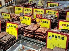 -钜记手信(大三巴街店)