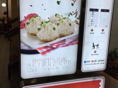 -咬不得高祖生煎·简餐(高银街店)