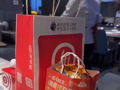 -海底捞火锅(玉桥商业广场店)