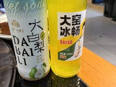 -刘淑芬·活鱼铁锅炖(北京首店)