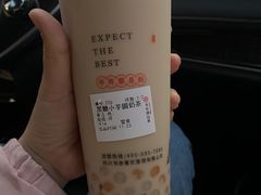 -书亦烧仙草(吉利购物广场店)
