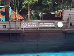 -深圳华侨城洲际大酒店