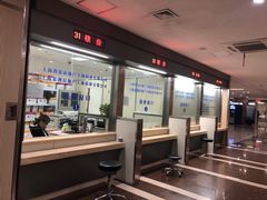 -房地产交易中心-停车场