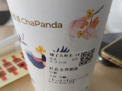 -茶百道(江北万达金街店)