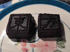 -東大方(武康千秋广场店)