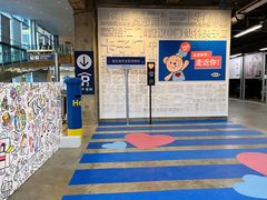 -IKEA宜家家居(南京商场)