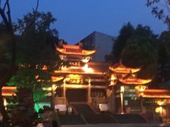 -富乐山