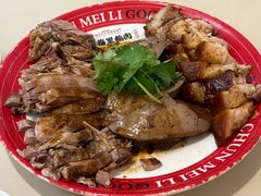 -春梅里卤鹅馆·47年老字号(东厦分店)