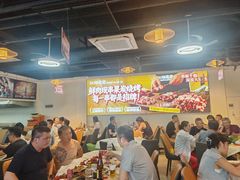 -江湖亮亮蒸虾大排档烤全羊清真(武汉总店)