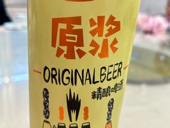 -景祥海鲜美食餐厅