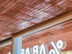 -% Arabica阿拉比卡咖啡(武汉天地店)