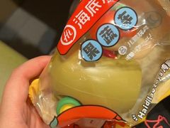 -海底捞火锅(六合天街店)