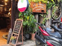 -自然餐厅(Phuket)