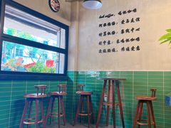 -COMPANION COFFEE小伴咖啡
