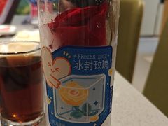 -海底捞火锅(飞马水城店)
