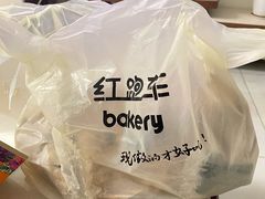 -红跑车(滨湖银泰店)