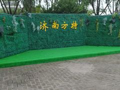 -济南方特东方神画