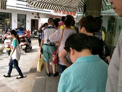 -长发西饼(临顿路店)
