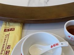 -老村长铁锅宴(航才路店)