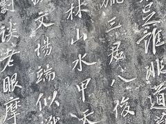 -桂林独秀峰王城景区