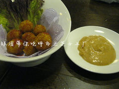 -芝士工厂(万达店)