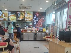 -和合谷(百荣店)