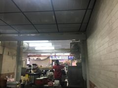 门面-康宝药膳养生(逢甲店)