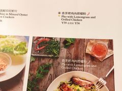 -卡朋厨房(289艺术园区店)