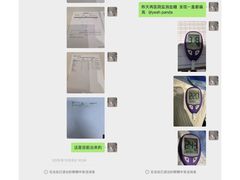 -申普宠物医院·心脏介入·心血管微创(总院)