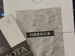 -中粮·祥云小镇