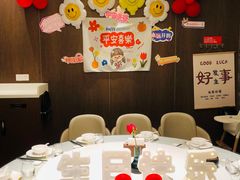 -北国饭店.海鲜.北方菜(新河路店)