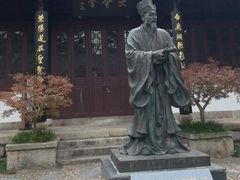 -白鹿洞书院