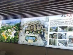 -岭下农庄·农家菜·野生大头鱼·公司团建(福永凤凰山店)