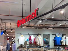 -五环Outlets(高新工厂店)