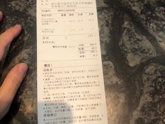 -阿香米线(宁波来福士广场店)